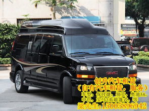 義烏創升汽車租賃部 專業豪華商務車出租，尊享品質出行