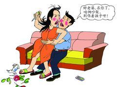 如何選擇專業(yè)的婚戀情感咨詢機構(gòu) 渡橋心理為您提供個性化服務