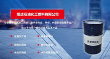 煜達潤滑油 肇慶設(shè)備潤滑油技術(shù)開發(fā)與服務(wù)的專業(yè)供應(yīng)商
